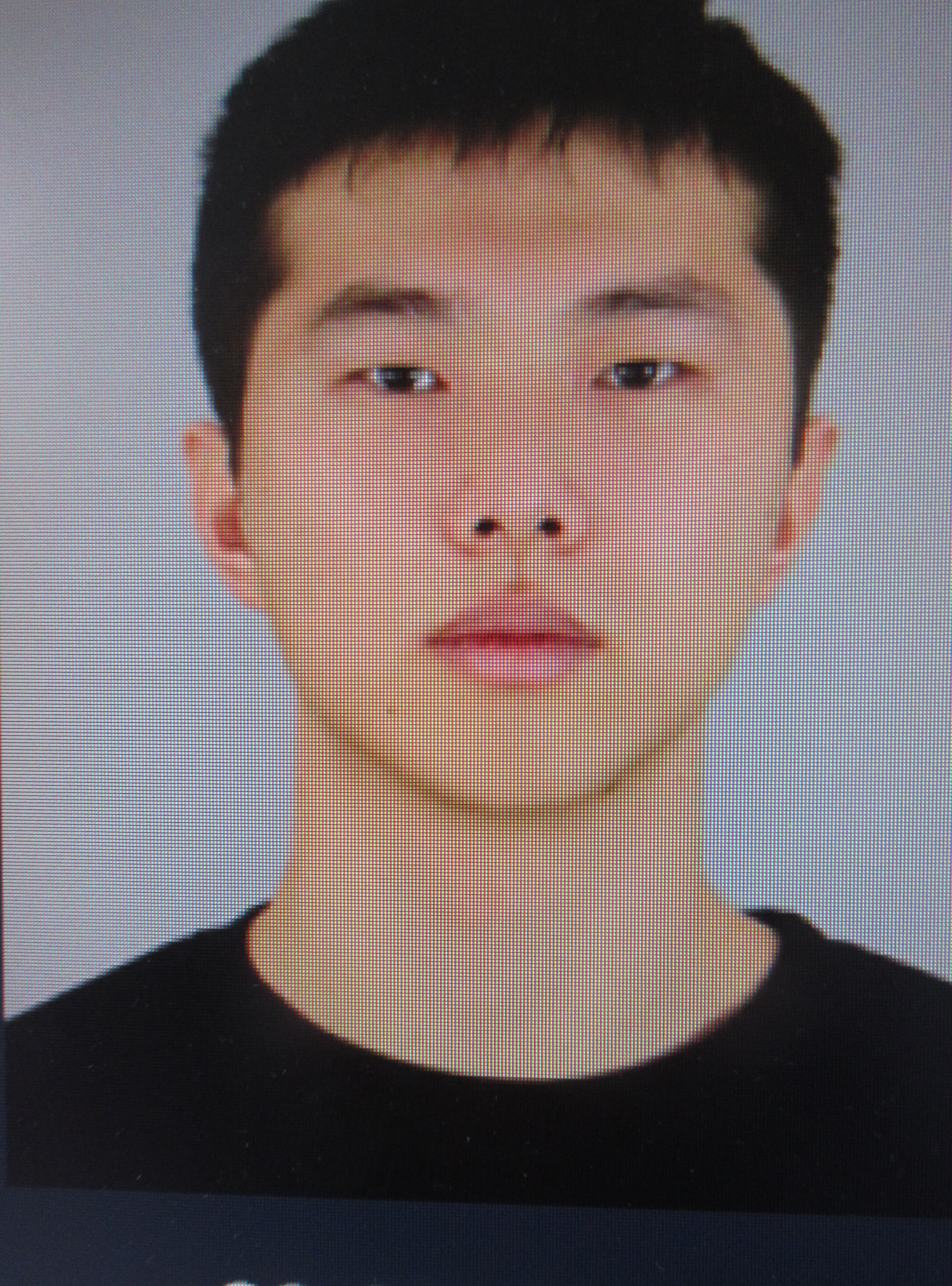 Image de Jung-Hwan Ro